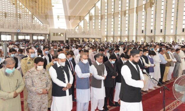 In-absentia funeral prayers for Kashmiri leader Syed Ali Geelani held at Faisal Mosque