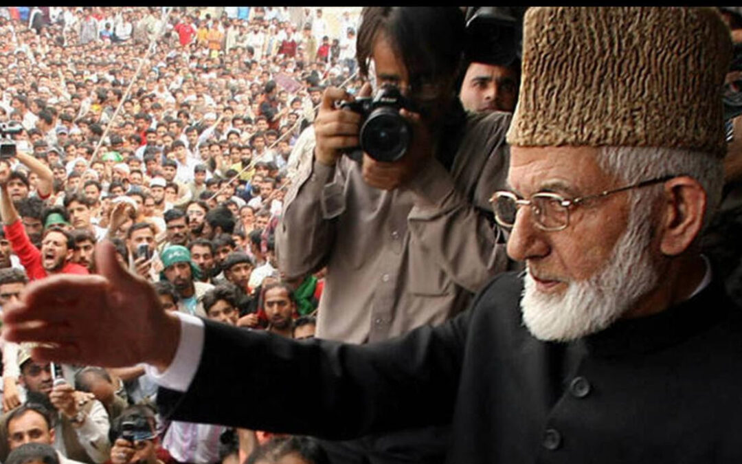 USCMO, Muslims Mourn the Loss of Syed Ali Shah Geelani, and Uphold His Dream of a Free Kashmir