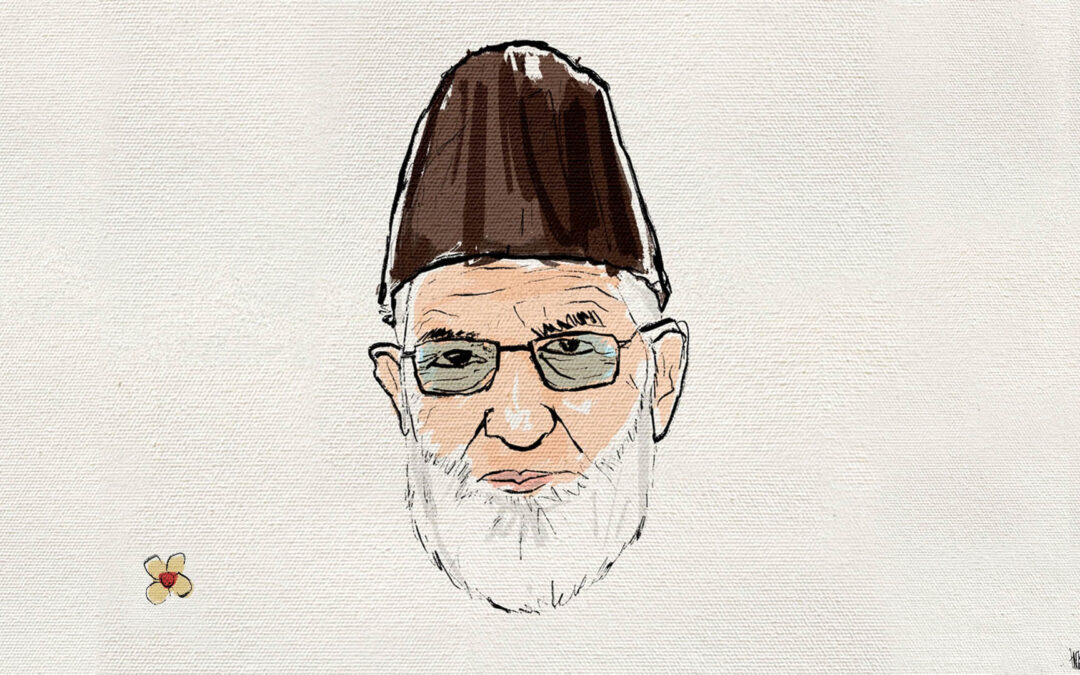 Final moments of Geelani: a broken door, resisting family, and chaos