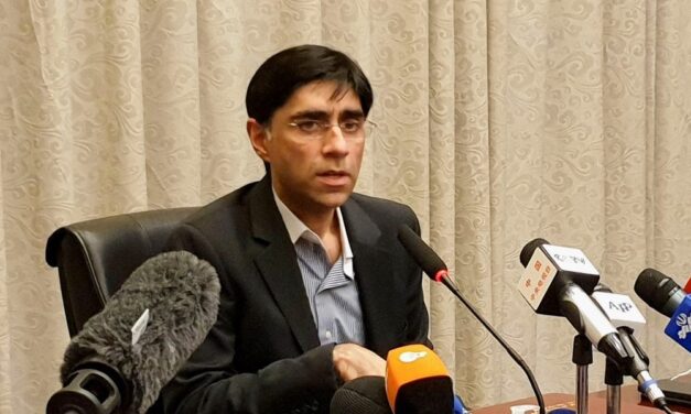 India Invites Pakistan NSA for Regional Conference on Afghanistan Next Month