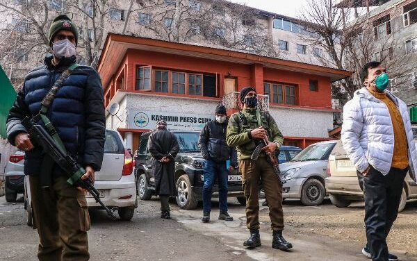 Kashmir Press Club Closure