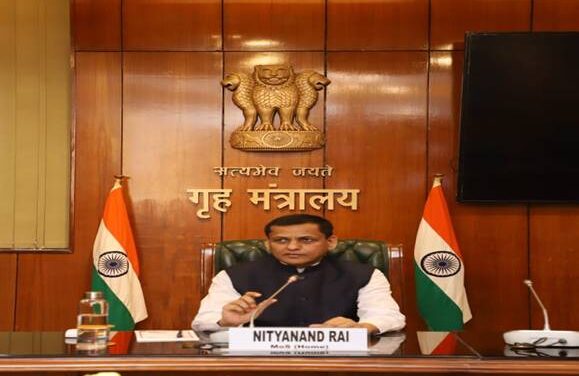 No registered body by name of Kashmir Press Club: Central Govt